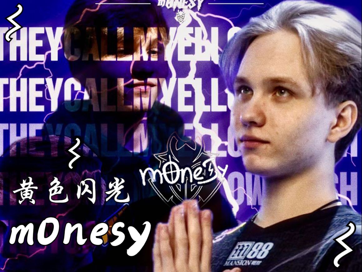 比分失利的 比分失利的