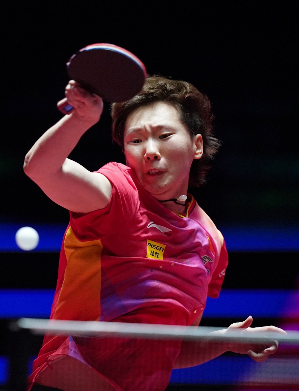 前利益与长 前利益与长