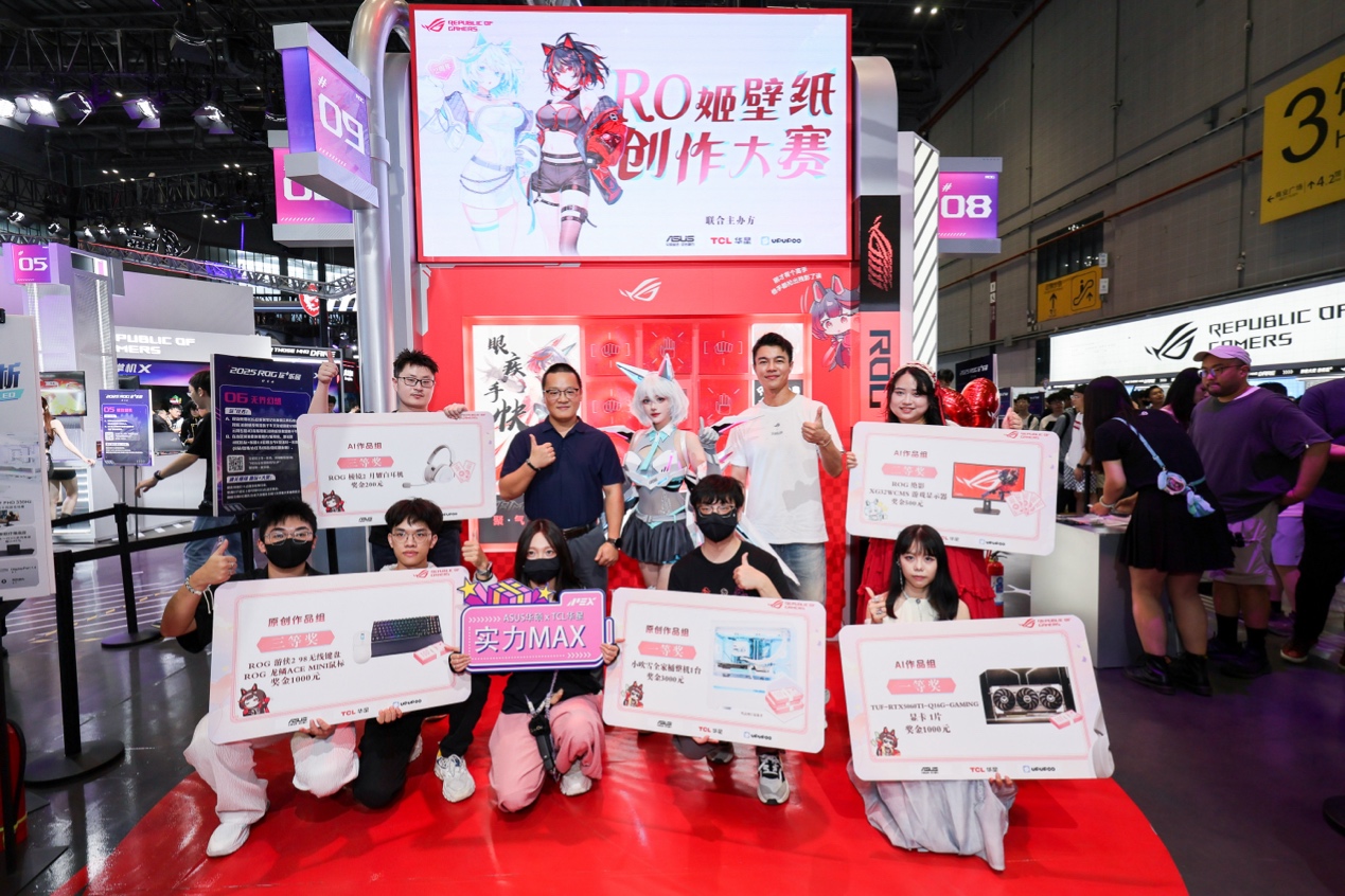 主导的竞技 主导的竞技