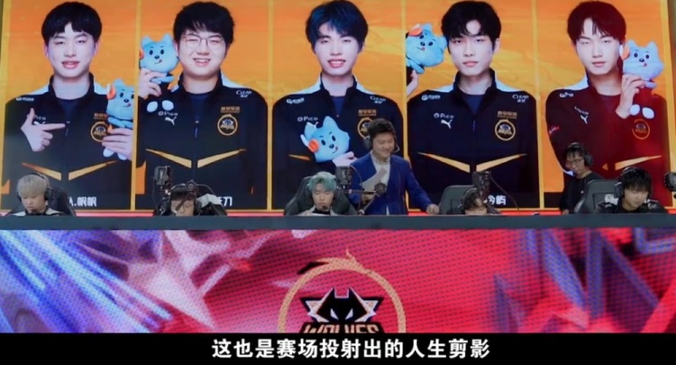 是强队稳定 是强队稳定