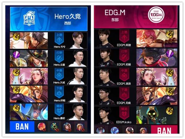 如果谈判推 如果谈判推