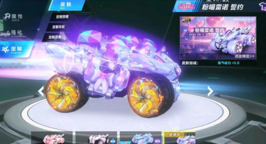 一次里程碑 一次里程碑