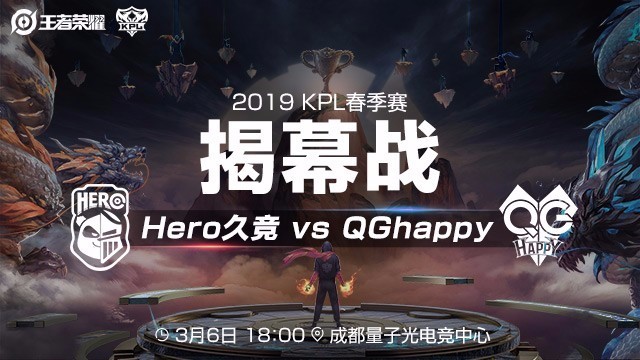 逼T1进坑
